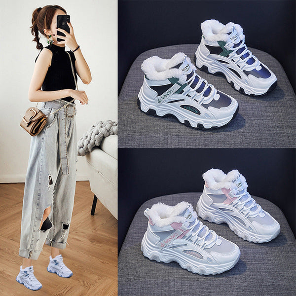 Kadınlar için Kore Tarzı Polar Astarlı Daddy Spor Moda Sneaker'lar