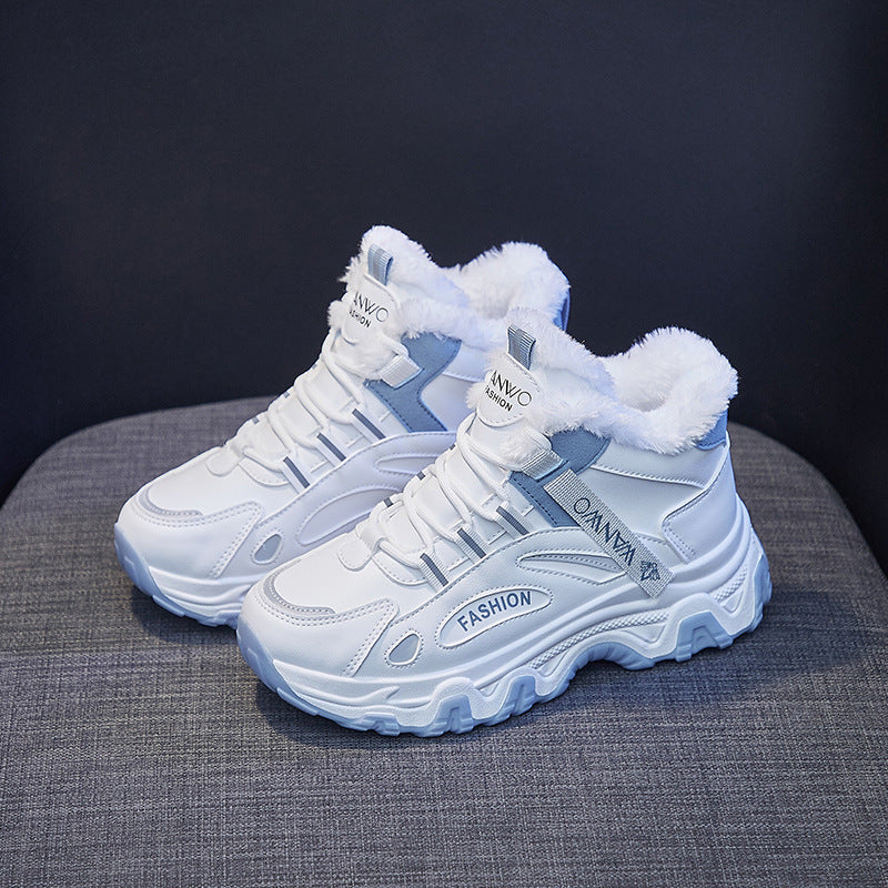 Kadınlar için Kore Tarzı Polar Astarlı Daddy Spor Moda Sneaker'lar