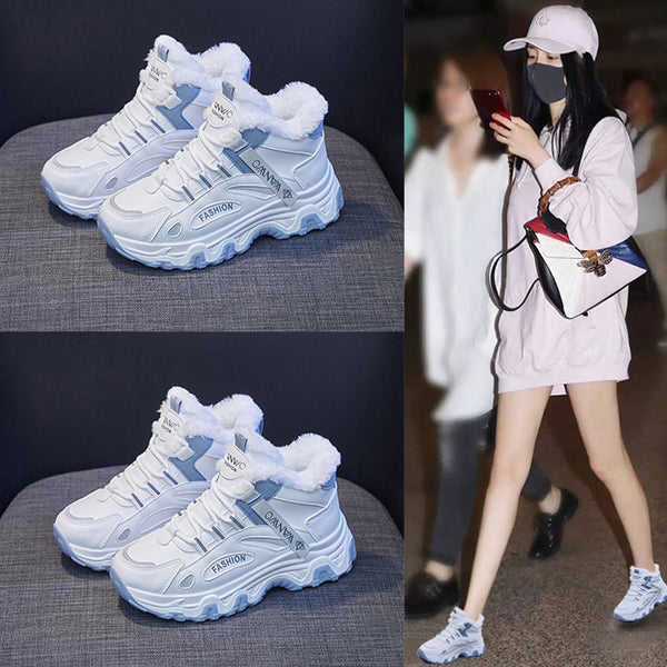 Kadınlar için Kore Tarzı Polar Astarlı Daddy Spor Moda Sneaker'lar