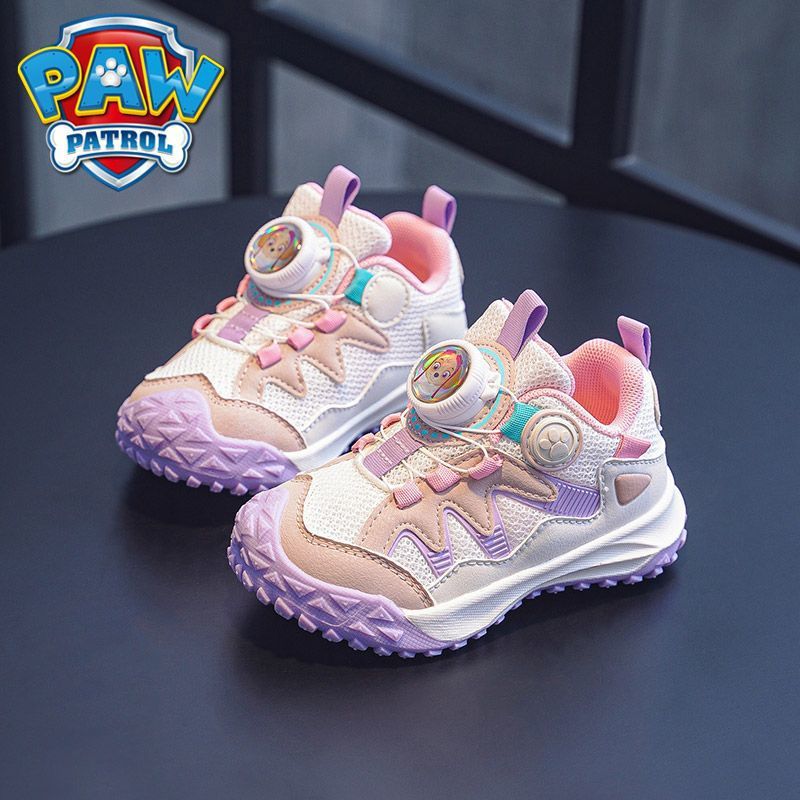 Paw Patrol Erkek Çocuk Spor Ayakkabı