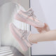  350 Pembe