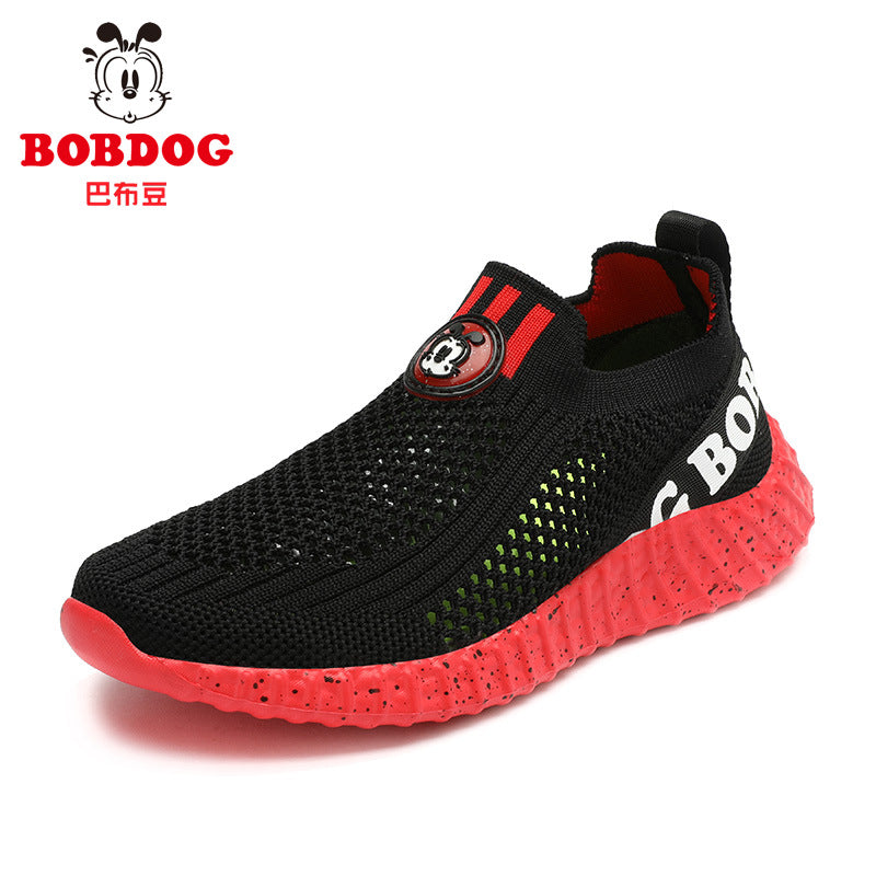Bobdog Erkek Çocuk Günlük Spor Ayakkabı