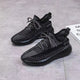  350 Siyah ve Gri Flyknit