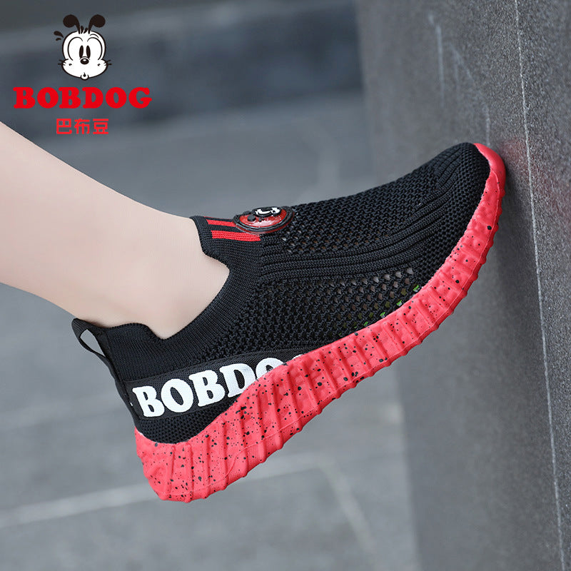 Bobdog Erkek Çocuk Günlük Spor Ayakkabı