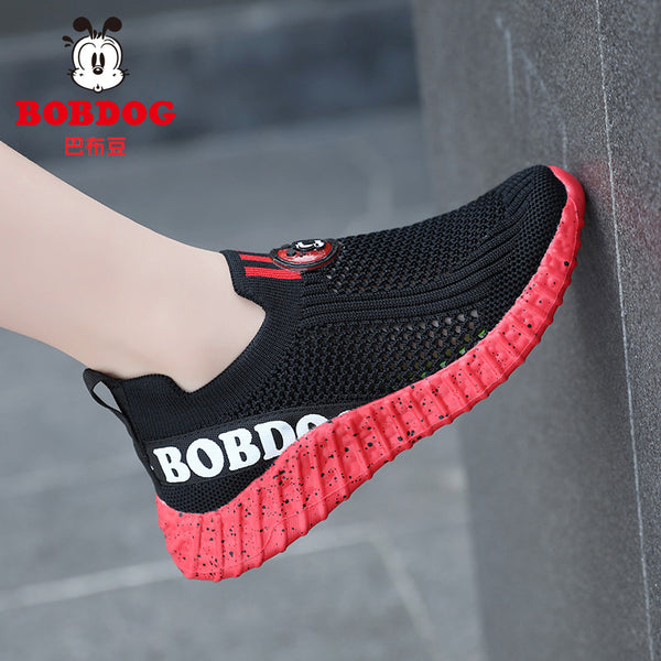 Bobdog Erkek Çocuk Günlük Spor Ayakkabı