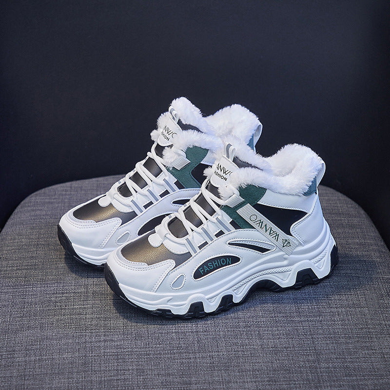 Kadınlar için Kore Tarzı Polar Astarlı Daddy Spor Moda Sneaker'lar