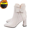  Beige 5CM with plush